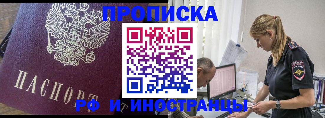 форма 3 в Уфе